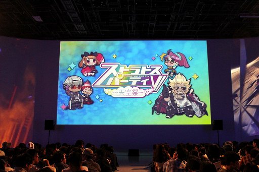 画像ギャラリー No.001のサムネイル画像 / 「ガンスリンガー ストラトス」が世界進出に向け,9月のバージョンアップを最後に充電期間へ。稼動6周年記念イベントで発表