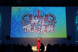 画像ギャラリー No.004のサムネイル画像 / 「ガンスリンガー ストラトス」が世界進出に向け,9月のバージョンアップを最後に充電期間へ。稼動6周年記念イベントで発表