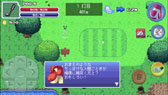 画像ギャラリー No.018のサムネイル画像 / 2DRPGとゴルフゲームの融合を図った「RPGolf」のiOS版が11月16日にリリース。Apple TVやゲームパッドでのプレイもサポート