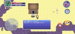画像ギャラリー No.008のサムネイル画像 / ゴルフRPG「RPGolf」のAndroid版が本日配信。iOS版はiPhone Xに対応