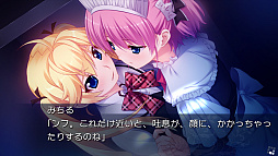 画像ギャラリー No.012のサムネイル画像 / 「グリザイアの果実 -SIDE EPISODE-」が7月27日発売。DVDなどの初回限定特典で配信された3エピソードが収録