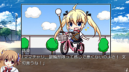 画像ギャラリー No.015のサムネイル画像 / 「グリザイアの果実 -SIDE EPISODE-」が7月27日発売。DVDなどの初回限定特典で配信された3エピソードが収録
