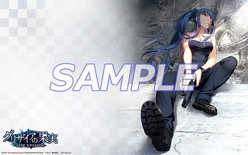 画像ギャラリー No.013のサムネイル画像 / 「グリザイアの果実 -SIDE EPISODE-」，ショップ別オリジナル特典の情報を公開