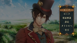 画像ギャラリー No.021のサムネイル画像 / 「乙女チック4Gamer」第137回：PS4用ソフト「Code：Realize 〜彩虹の花束〜」を特集。ルパン一味の活躍を描いたシリーズ2本がこれ1本で体験できる