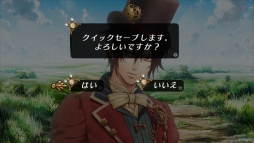 画像ギャラリー No.025のサムネイル画像 / 「乙女チック4Gamer」第137回：PS4用ソフト「Code：Realize 〜彩虹の花束〜」を特集。ルパン一味の活躍を描いたシリーズ2本がこれ1本で体験できる