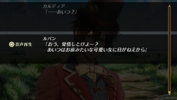 画像ギャラリー No.026のサムネイル画像 / 「乙女チック4Gamer」第137回：PS4用ソフト「Code：Realize 〜彩虹の花束〜」を特集。ルパン一味の活躍を描いたシリーズ2本がこれ1本で体験できる