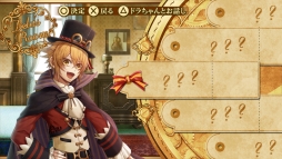 画像ギャラリー No.030のサムネイル画像 / 「乙女チック4Gamer」第137回：PS4用ソフト「Code：Realize 〜彩虹の花束〜」を特集。ルパン一味の活躍を描いたシリーズ2本がこれ1本で体験できる