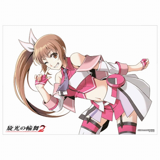 画像ギャラリー No.003のサムネイル画像 / PS4版「旋光の輪舞2」の店舗特典が決定。6月9日のイベントには荒浪和沙さんが登場