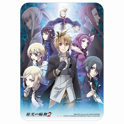 画像ギャラリー No.005のサムネイル画像 / PS4版「旋光の輪舞2」の店舗特典が決定。6月9日のイベントには荒浪和沙さんが登場