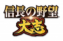 画像ギャラリー No.008のサムネイル画像 / 「信長の野望・大志」に登場する竹中半兵衛のイラストを，4Gamer読者の投票で決定。候補は「正統派」「新参者」「婦人の如し」の3つ