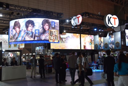 画像ギャラリー No.001のサムネイル画像 / ［TGS 2017］実機プレイによる解説やスマホ版の発表も飛び出した「信長の野望・大志」ステージレポート