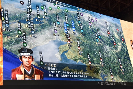 画像ギャラリー No.006のサムネイル画像 / ［TGS 2017］実機プレイによる解説やスマホ版の発表も飛び出した「信長の野望・大志」ステージレポート