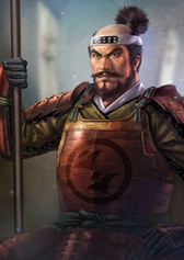 画像ギャラリー No.004のサムネイル画像 / 明日発売「信長の野望・大志」の新規武将イラスト126枚を一挙掲載。天下取りに挑む者たちの面構えをご覧あれ
