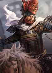 画像ギャラリー No.022のサムネイル画像 / 明日発売「信長の野望・大志」の新規武将イラスト126枚を一挙掲載。天下取りに挑む者たちの面構えをご覧あれ