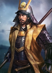 画像ギャラリー No.032のサムネイル画像 / 明日発売「信長の野望・大志」の新規武将イラスト126枚を一挙掲載。天下取りに挑む者たちの面構えをご覧あれ