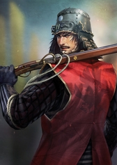 画像ギャラリー No.036のサムネイル画像 / 明日発売「信長の野望・大志」の新規武将イラスト126枚を一挙掲載。天下取りに挑む者たちの面構えをご覧あれ