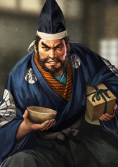 画像ギャラリー No.051のサムネイル画像 / 明日発売「信長の野望・大志」の新規武将イラスト126枚を一挙掲載。天下取りに挑む者たちの面構えをご覧あれ