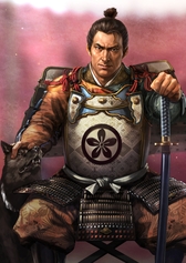 画像ギャラリー No.056のサムネイル画像 / 明日発売「信長の野望・大志」の新規武将イラスト126枚を一挙掲載。天下取りに挑む者たちの面構えをご覧あれ