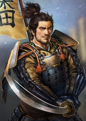 画像ギャラリー No.057のサムネイル画像 / 明日発売「信長の野望・大志」の新規武将イラスト126枚を一挙掲載。天下取りに挑む者たちの面構えをご覧あれ