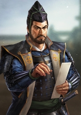 画像ギャラリー No.072のサムネイル画像 / 明日発売「信長の野望・大志」の新規武将イラスト126枚を一挙掲載。天下取りに挑む者たちの面構えをご覧あれ
