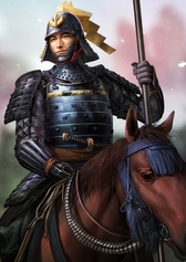 画像ギャラリー No.095のサムネイル画像 / 明日発売「信長の野望・大志」の新規武将イラスト126枚を一挙掲載。天下取りに挑む者たちの面構えをご覧あれ