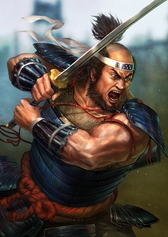 画像ギャラリー No.105のサムネイル画像 / 明日発売「信長の野望・大志」の新規武将イラスト126枚を一挙掲載。天下取りに挑む者たちの面構えをご覧あれ