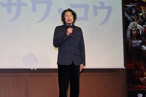 画像ギャラリー No.007のサムネイル画像 / 「信長の野望・大志 完成発表会」が開催。スマートフォン版の詳細や同作の舞台化，発売後のアップデート予定なども明らかに
