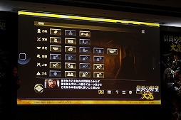 画像ギャラリー No.012のサムネイル画像 / 「信長の野望・大志 完成発表会」が開催。スマートフォン版の詳細や同作の舞台化，発売後のアップデート予定なども明らかに