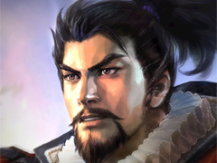 【試験に出る4Gamer】「これ『信長の野望・大志』でやったやつだ！」となるかもしれない日本史問題集