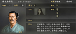 画像ギャラリー No.023のサムネイル画像 / 【試験に出る4Gamer】「これ『信長の野望・大志』でやったやつだ!」となるかもしれない日本史問題集