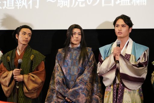 画像ギャラリー No.008のサムネイル画像 / 舞台「信長の野望・大志 冬の陣」制作発表会レポート。鶏冠井孝介さんら主要キャスト陣が意気込みを語る