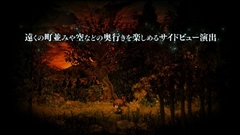 画像ギャラリー No.003のサムネイル画像 / 「深夜廻」,プロモーションビデオで物語の冒頭や少女達が探索する夜の世界,闇に潜むお化けなどを紹介。初回限定版特典にはポストカードが追加