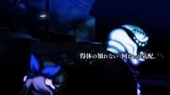 画像ギャラリー No.004のサムネイル画像 / 「深夜廻」,プロモーションビデオで物語の冒頭や少女達が探索する夜の世界,闇に潜むお化けなどを紹介。初回限定版特典にはポストカードが追加
