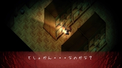 画像ギャラリー No.022のサムネイル画像 / 「深夜廻」,本編とは異なる物語を楽しめる新要素のサブイベント,2人の少女が探索する図書館,廃洋館,ダムなどのステージを紹介