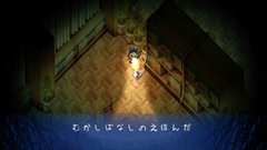 画像ギャラリー No.023のサムネイル画像 / 「深夜廻」,本編とは異なる物語を楽しめる新要素のサブイベント,2人の少女が探索する図書館,廃洋館,ダムなどのステージを紹介