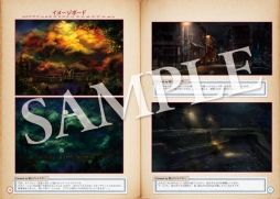 画像ギャラリー No.003のサムネイル画像 / 「深夜廻」限定版の特典小説を試し読みできるページが公式サイトで公開