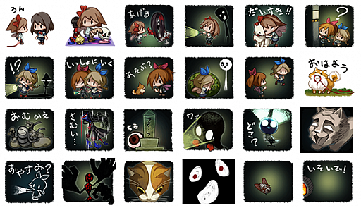 画像ギャラリー No.001のサムネイル画像 / 「夜廻」「深夜廻」の動くLINEスタンプが本日配信