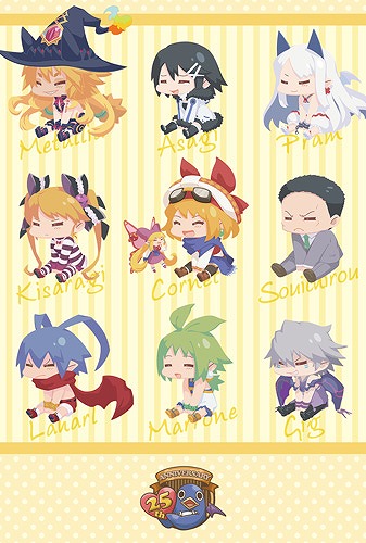画像ギャラリー No.017のサムネイル画像 / 日本一ソフトウェア×プリンセスカフェ,限定メニューやトークイベントなどコラボの詳細情報が公開