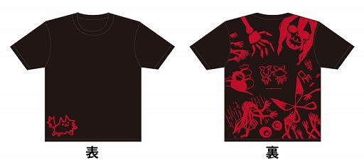 画像ギャラリー No.001のサムネイル画像 / 「深夜廻」,公式ノベライズが6月18日に発売決定。受注限定グッズの情報も