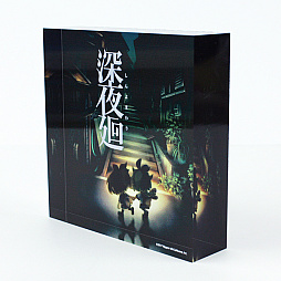 画像ギャラリー No.001のサムネイル画像 / 日本一ソフトウェアタイトルをモチーフにしたアクリルブロック4点がヴィータ・ソリューションズから発売