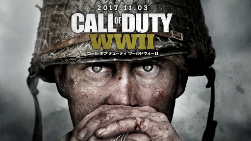 画像ギャラリー No.001のサムネイル画像 / PS4版「Call of Duty: WWII」の国内向け予約受付がスタート。“先行ベータ”の詳細は近日中に公開