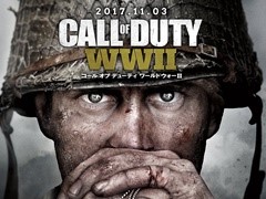 「コール オブ デューティ ワールドウォーII」，店頭試遊会の実施が決定。SIEJA主催「全国大学生対抗戦」の開催も