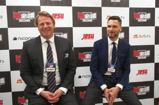 画像ギャラリー No.001のサムネイル画像 / ［闘会議2018］日本と英国のe-Sportsは似た状況にある――英国のe-Sports団体，eGAMESに聞く，ゲーム競技シーンの現在