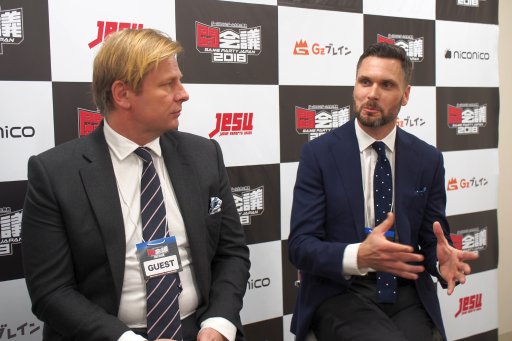 画像ギャラリー No.002のサムネイル画像 / ［闘会議2018］日本と英国のe-Sportsは似た状況にある――英国のe-Sports団体，eGAMESに聞く，ゲーム競技シーンの現在