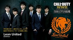 画像ギャラリー No.011のサムネイル画像 / 「コール オブ デューティ ワールドウォーII 全国大学生対抗戦」の決勝戦をレポート。国内学生チーム日本一の座をかけて,8つの学校が激突