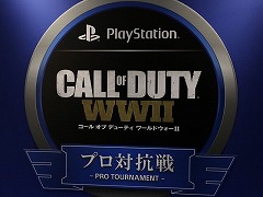 「コール オブ デューティ ワールドウォーII」のプロ対抗戦が開幕。出場6チームに，グランドファイナルに向けた意気込みなどを聞いた