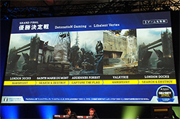 画像ギャラリー No.007のサムネイル画像 / ［TGS 2018］半年にわたる激闘を制したのはLibalent Vertex。「CoD ワールドウォーII プロ対抗戦」のグランドファイナルをレポート