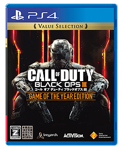 画像ギャラリー No.003のサムネイル画像 / PS4「Call of Duty」，7月4日発売「WW2 GOTYエディション」「BO3 GOTYエディション Value Selection」の予約受付が本日スタート