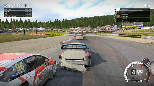 画像ギャラリー No.015のサムネイル画像 / 「DiRT 4」はオフロードレースを手軽にも本格的にも楽しめる,待望のナンバリングタイトルだ
