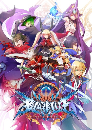 画像ギャラリー No.001のサムネイル画像 / PC版「BLAZBLUE CENTRALFICTION」，ロールバックネットコードが実装となるアップデートを本日実施